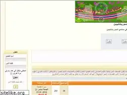 Sites similar to moustaph.yoo7.com