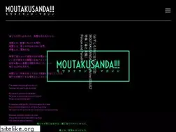 Sites similar to moutakusanda.com