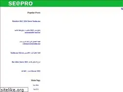 Sites similar to moutamadris.blogspot.com