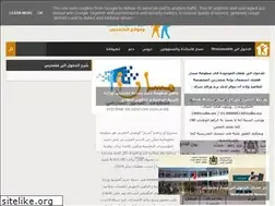 Sites similar to moutamadriss-massar.blogspot.com