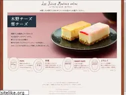 Sites similar to moutaux.jp