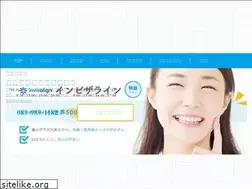 Sites similar to mouthpiece-ortho.net