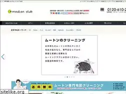 Sites similar to mouton-club.com