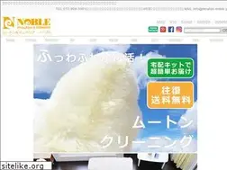 Sites similar to mouton-noble.jp