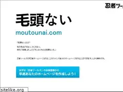 Sites similar to moutounai.com