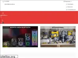 Sites similar to moutsioulis.gr
