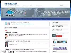 Sites similar to mouvement.jp