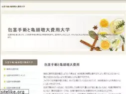 Sites similar to mouvementetudiant.info