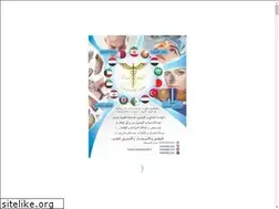 Sites similar to mouwasat.ir