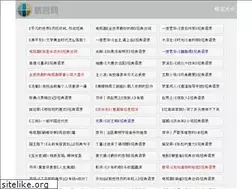 Sites similar to mouxiao.com