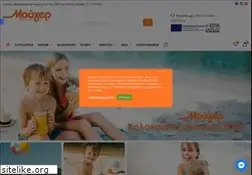 Sites similar to mouyer.gr