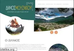 Sites similar to mouzaki.gr