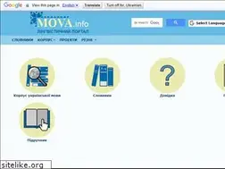 Sites similar to mova.info