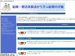 Sites similar to movableid.com
