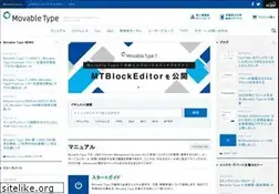 Sites similar to movabletype.jp