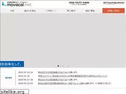 Sites similar to movacal.net