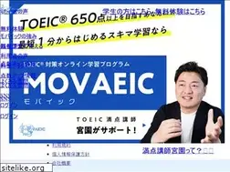 Sites similar to movaeic.jp