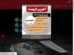 Sites similar to movafaghiat.com