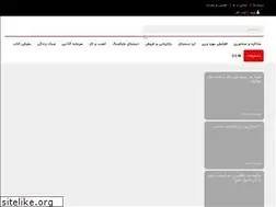 Sites similar to movafaghsho.com