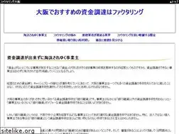 Sites similar to movanugraha.info