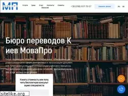 Sites similar to movapro.kiev.ua
