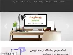 Sites similar to movazipardaz.ir