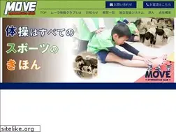 Sites similar to move-gc.com