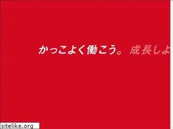 Sites similar to move-grp.co.jp