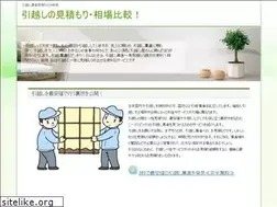 Sites similar to move-house.info