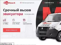 Sites similar to move-it.ru