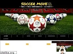 Sites similar to move-sports.net