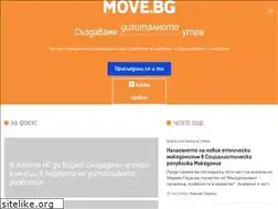 Sites similar to move.bg
