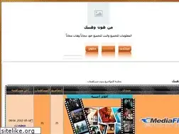 Sites similar to move1gems.mam9.com