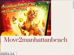 Sites similar to move2manhattanbeach.com
