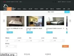 Sites similar to move2rent.com