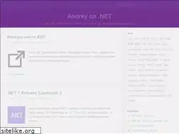 Sites similar to moveax.ru