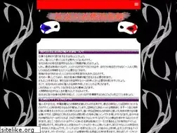 Sites similar to moveistramontina.com