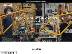 Sites similar to movement-cycle.com