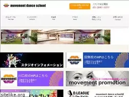 Sites similar to movement-studio.jp