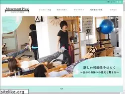 Sites similar to movementplus-pilates.com