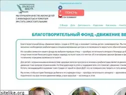 Sites similar to movementup.ru