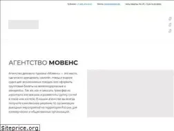 Sites similar to movens.ru