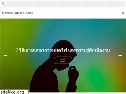 Sites similar to moveonblog.com