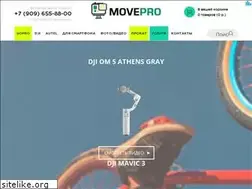 Sites similar to movepro.ru