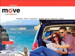 Sites similar to moverentals.gr