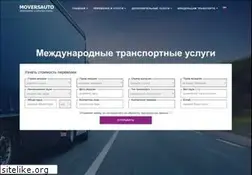 Sites similar to movers-auto.md