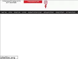 Sites similar to moversisrael.co.il