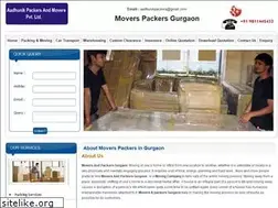 Sites similar to moverspackersingurgaon.in