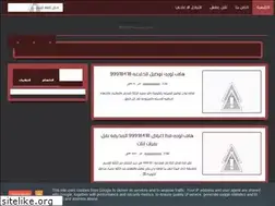Sites similar to moversq8.blogspot.com
