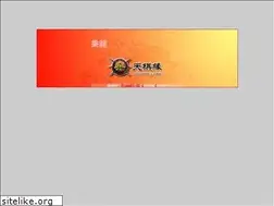 Sites similar to movesky.net